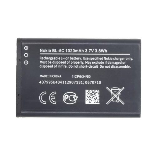 XPRO™ Nokia BL-5C akkumulátor 1050mAh, OEM jellegű