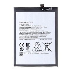   XPRO™ Xiaomi BN46 kompatibilis akkumulátor 4000mAh, OEM jellegű