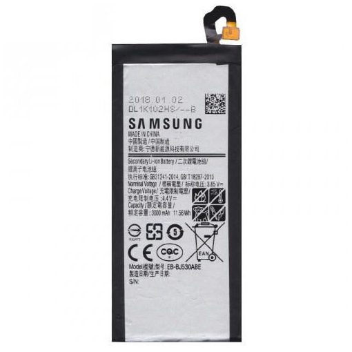 Samsung EB-BJ530ABE gyári akkumulátor Li-Ion 3000mAh (Samsung J530F Galaxy J5 (2017))