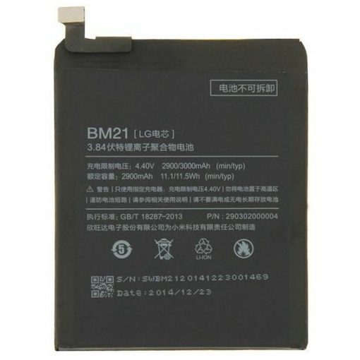 Xiaomi BM21 gyári akkumulátor 2900mAh (Xiaomi Mi Note)