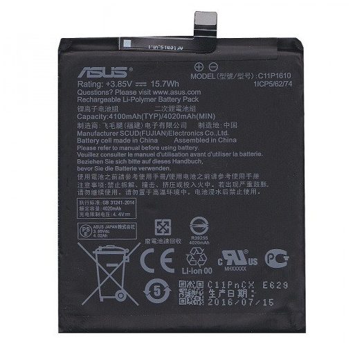 Asus C11P1610 gyári akkumulátor Li-Ion 4100mAh (ZenFone 4 Max ZB550TL, X00KD)