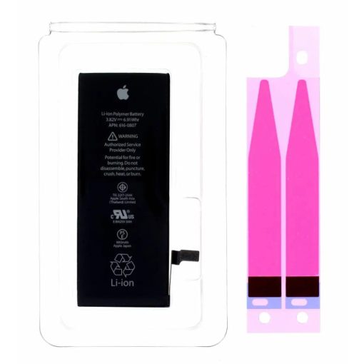 Apple iPhone 6S (4.7) gyári akkumulátor Li-Ion 1715mAh (APN: 661-04581) (Service Pack)