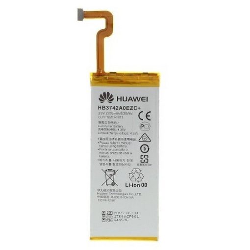 Huawei HB3742A0EZC+ (Ascend P8 Lite) gyári akkumulátor Li-Polymer 2200mAh