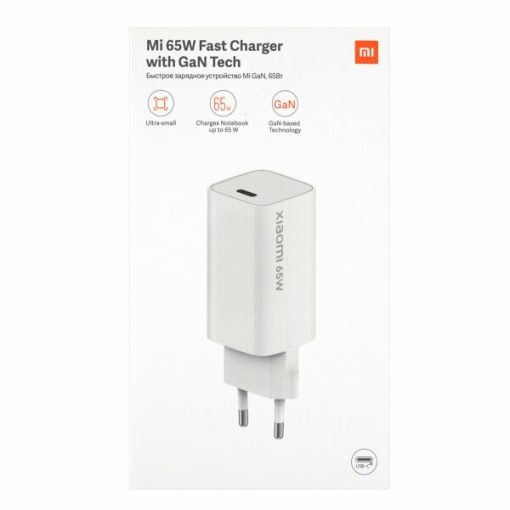 BLISZTERES Xiaomi BHR4499GL gyári hálózati fehér GaN töltőfej 5A 65W