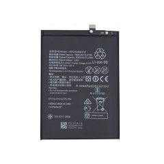   Huawei HB526488EEW (P Smart 2021, Y6p) gyári akkumulátor Li-Polymer 4900mAh