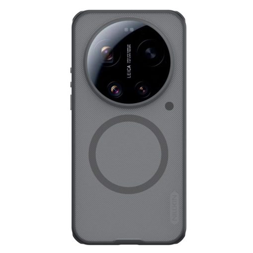 Nillkin Super Frosted PRO mágneses hátlaptok Xiaomi 17 Ultra készülékhez átlátszó fekete