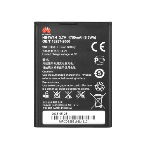 Huawei HB4W1H Ascend G510, G525, Y210, Y530 gyári akkumulátor Li-Ion 1750mAh