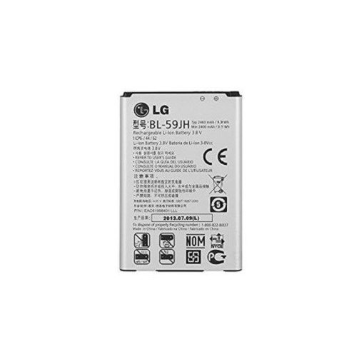 LG BL-59JH (L7II) gyári akkumulátor Li-Ion 2460mAh