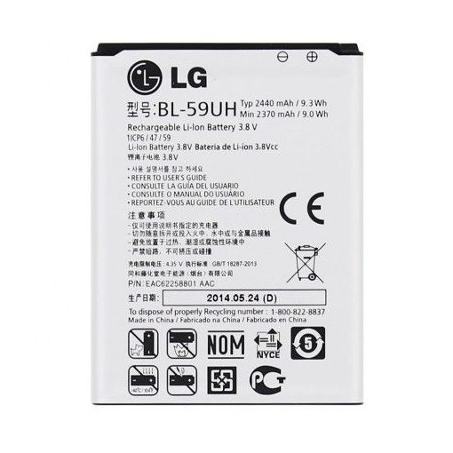 LG BL-59UH G2 Mini D620 gyári akkumulátor Li-Ion 2440mAh