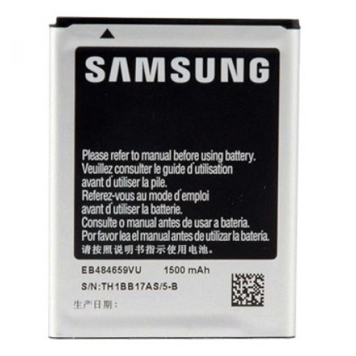 Samsung EB484659VU gyári akkumulátor Li-Ion 1500mAh (I8150 Galaxy W)