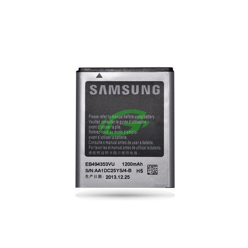 Samsung EB494353VU gyári bontott új állapotú akkumulátor Li-Ion 1200mAh (s5570, s7230)