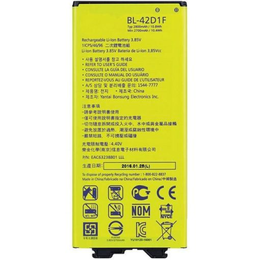 LG BL-42D1F gyári akkumulátor Li-Ion 2800 mAh (LG G5)