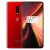 OnePlus 7