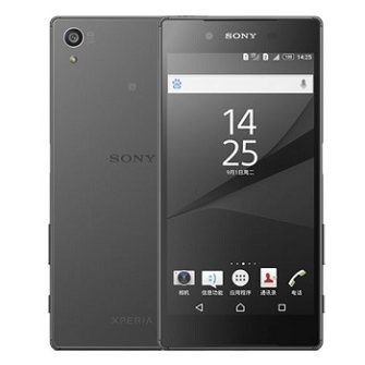 Sony Xperia Z5 