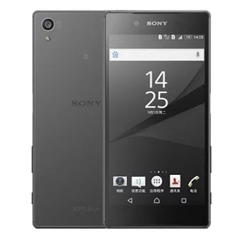 Sony Xperia Z5 
