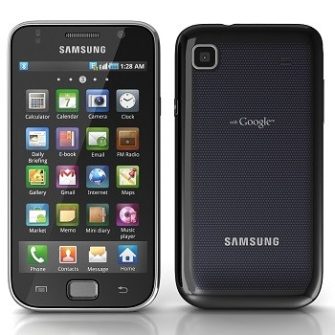 Samsung S (I9000)